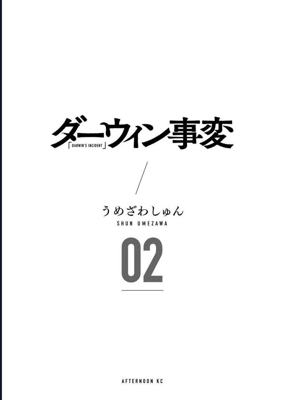 Darwin Jihen - chap6 - Trang 4